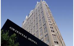 Oriental Hotel Hiroshima