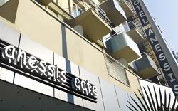 Anessis Hotel