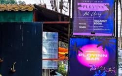 Ploy Inn Koh Chang