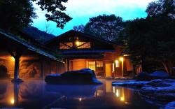 Yamabiko Ryokan