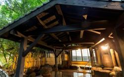 Ryokan Wakaba