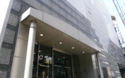 Marroad Inn Hachioji