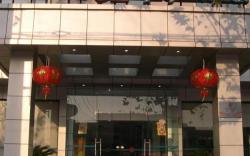 Jinjiang Inn Select Xi'an High-Tech South 2nd Ring Northwestern Polytechnical University