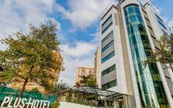 Plus Hotel Bostanci Atasehir
