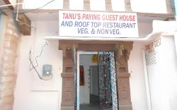 Tanu Guest House