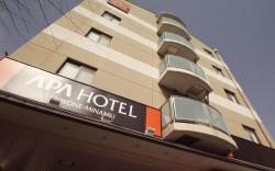 APA Hotel Hikone Minami