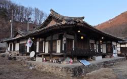 Andong Mokjae Traditional House