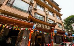 Mount Emei Moon Bay Hotel