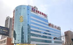 Hanting Hotel Tianjin Development Zone Erdajie