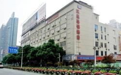Hanting Hotel Changsha Yinbing Road Metro Station