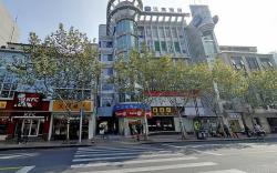 Hanting Hotel Shanghai North Sichuan Road Center