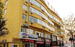 7 Days Inn Liaocheng Railway Station Dongchang Lake