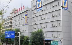7 Days Inn Guiyang Baiyun Baijin Avenue