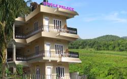 Jungle Palace Homestay