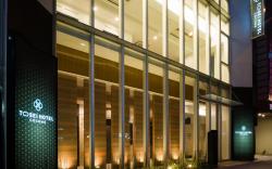Tosei Hotel Cocone Ueno