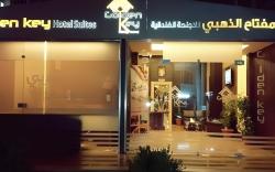 Golden Key Hotel Suites