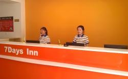 7 Days Inn Shenyang Sanhao Street Academy of Music Liaozhan