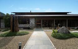 Yufuin-bettei Itsuki Ryokan