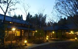 Ryokan Asono Yamaboushi