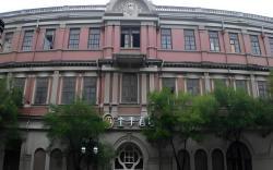 JI Hotel Tianjin Jinwan Square