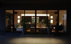 Ryotei Matsuya Honkan Suizenji Ryokan