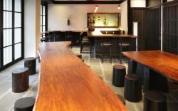 Kyomachiya Ryokan Sakura - Urushitei