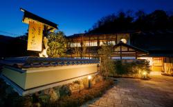 Kigusuriya Ryokan