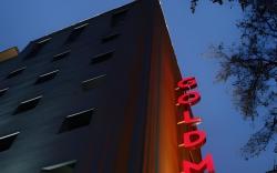 25hours Hotel Frankfurt The Goldman