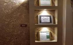 Cairo Paradise Hotel