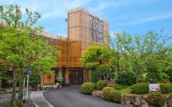 Arima Onsen Motoyu Ryuusenkaku