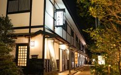 Hakone Onsen Yuyado Yamanoshou