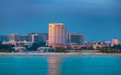 Crowne Plaza Beihai Silver Beach By IHG