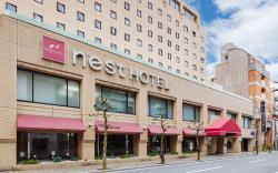 Nest Hotel Matsuyama
