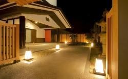 Takamiya Ryokan Beni