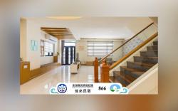 澎湖佳來民宿 - 可停車 - 近馬公市區