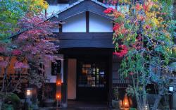 Onjuku Yagura Ryokan
