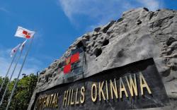 Oriental Hills Okinawa Resort