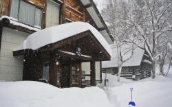 WhiteTree Lodge
