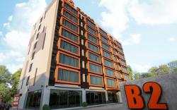 B2 Udon Thani Boutique and Budget Hotel
