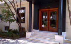 Andromeda Suites & Apartments