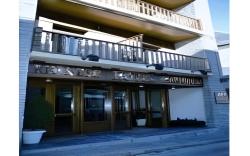 Riu Nere Mountain Hotel