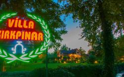 Villa Kirkpinar