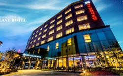 Galaxy Hotel