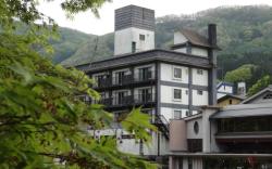 Ryokan Kamiaizuya