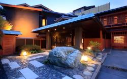 Nishiizu Koyoi Onsen