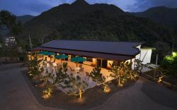 湯之美溫泉會館