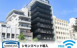 Hotel Livemax Tokyo Otsuka-Ekimae