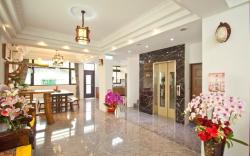 Min Le Yuan - Include Long  Stay