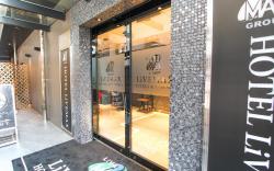 Hotel Livemax Osaka Hommachi