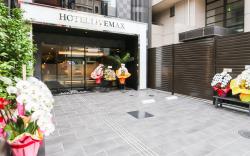 Hotel Livemax Sendai Aoba-dori